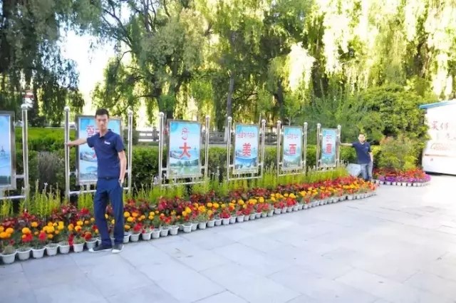 把工作当成自己的事来做